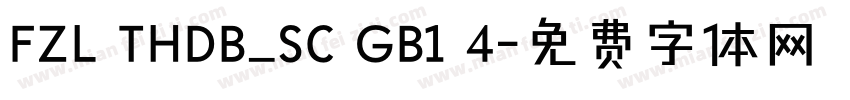 FZL THDB_SC GB1 4字体转换